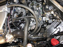 Load image into Gallery viewer, Injen 06-09 Civic Si Coupe & Sedan Polished Cold Air Intake