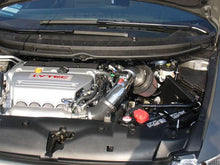 Load image into Gallery viewer, Injen 06-09 Civic Si 2.0L 4Cyl. Coupe & Sedan Polished Short Ram Intake