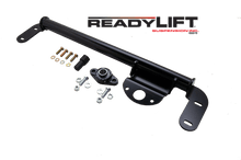 Load image into Gallery viewer, RL STEERING BOX FRAME STABILIZER BAR