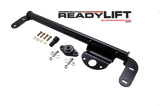 ReadyLift RL STEERING BOX FRAME STABILIZER BAR