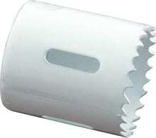 Load image into Gallery viewer, Allstar Performance Hole Saw 1.500in