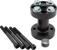 Load image into Gallery viewer, Allstar Performance Fan Spacer Kit 2.50