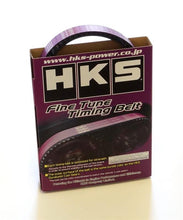 Load image into Gallery viewer, HKS 93-98 Toyota Supra Fine Tune Timing Belt